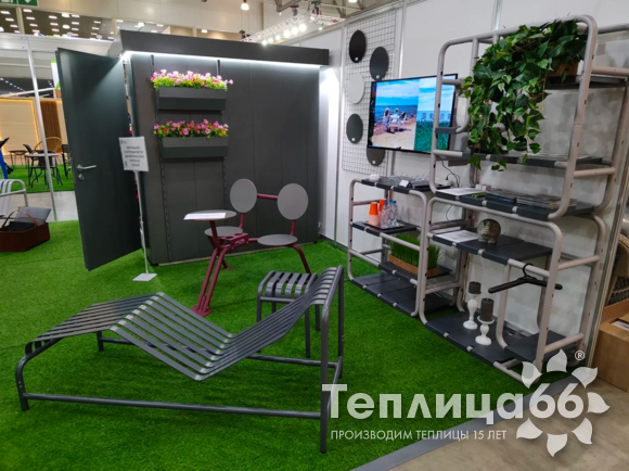 Стеллаж Step 4